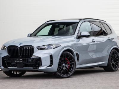 Financial Lease BMW X5 xDrive50e M-Sport Pro