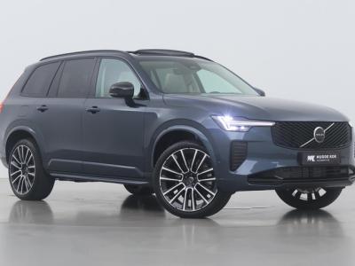 Financial Leas Volvo XC90 T8 Plug-in hybrid Ultra Dark