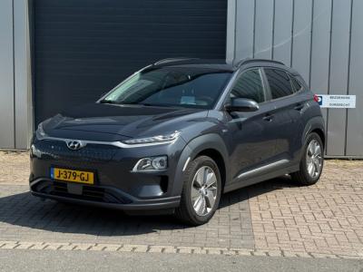 Financial Lease Hyundai KONA EV 64 kWh