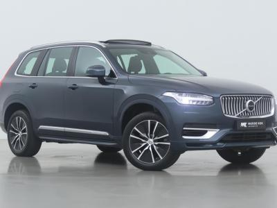 Financial Lease Volvo XC90 2.0 T8 Recharge AWD Inscription Expression