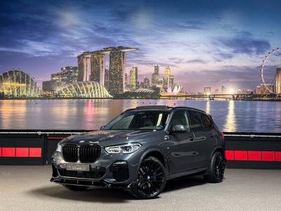 Financial Lease BMW X5 xDrive45e