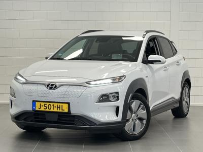 Financial Leas Hyundai KONA EV Premium 64 kWh