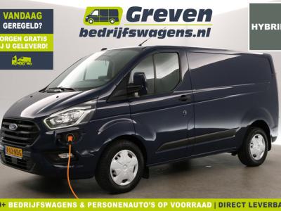 Financial Leas Ford Transit Custom 1.0 EcoBoost PHEV L1H1