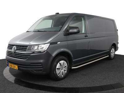 Financial Leas Volkswagen Transporter 2.0 TDI L2H3 28