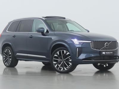Financial Leas Volvo XC90 T8 Plug-in hybrid Ultra Bright