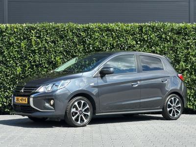 Financial Leas Mitsubishi Space Star 1.2 Dynamic