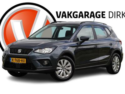 Financial Leas SEAT Arona 1.0 TSI Style Bns Intense