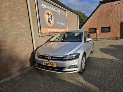 Financial Lease Volkswagen Polo 1.0 TSI Comfortline
