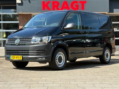 Financial Lease Volkswagen Transporter 2.0 TDI L1H2 Highline 150 PK