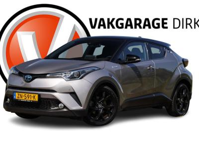 Financial Leas Toyota C-HR 1.8 Hybrid Bi-Tone