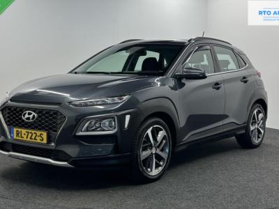 Financial Leas Hyundai KONA 1.0T Comfort CAMERA-NAVI-CRUISE