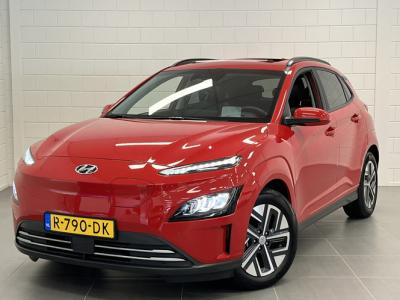 Financial Leas Hyundai KONA EV Premium Sky 64 kWh