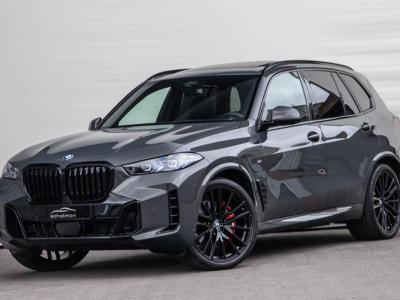 Financial Leas BMW X5 xDrive50e M-Sport
