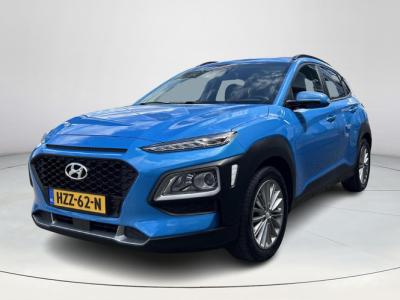 Financial Leas Hyundai KONA 1.0 T-GDI Fashion