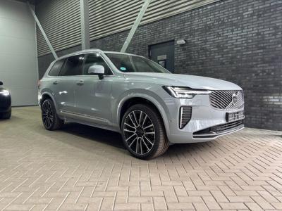 Financial Lease Volvo XC90 2.0 T8 Plug-in hybrid AWD Ultra Bright