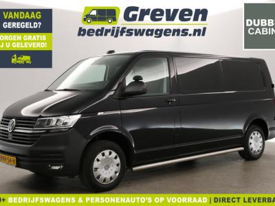 Financial Lease Volkswagen Transporter 2.0 TDI L2H1