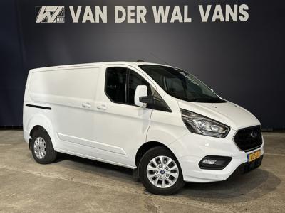 Financial Lease Ford Transit Custom 2.0 TDCI 130pk Automaat L1H1 Euro6 Airco