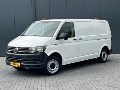 Financial Lease Volkswagen Transporter 2.0 TDI 150 PK