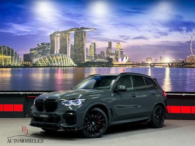 Financial Leas BMW X5 xDrive45e High Ex. Dravit Grau