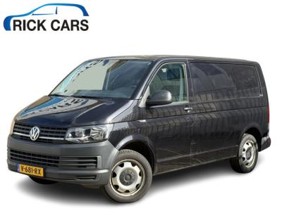 Financial Leas Volkswagen Transporter 2.0 TDI 150PK EURO 6 L1H1