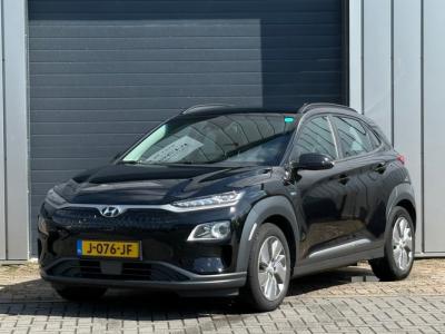 Financial Lease Hyundai KONA EV Comfort 64 kWh FASE 3 SOH 100% TREKHAAK