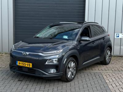 Financial Lease Hyundai KONA EV Premium 64 kWh