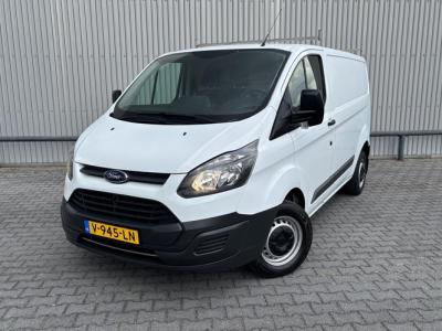 Financial Leas Ford Transit Custom 270 2.0 TDCI L1H1