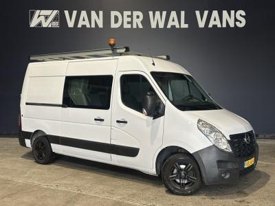 Financial Lease Opel Movano 2.3 Turbo 146pk L2H2 Dubbele cabine Euro6 Airco
