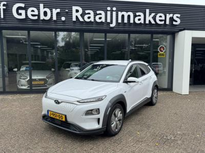 Financial Lease Hyundai KONA EV Premium 64 kWh
