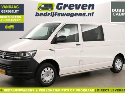 Financial Lease Volkswagen Transporter 2.0 TDI L2H1