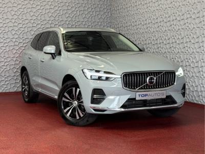 Financial Leas Volvo XC60 ✅NIEUWE AUTO✅ VAPOUR GREY 2.0 T6 350 PK PHEV LEER AWD PLUS BRIGHT LONG RANGE PANO PERF.AUDIO ELEK.KLEP