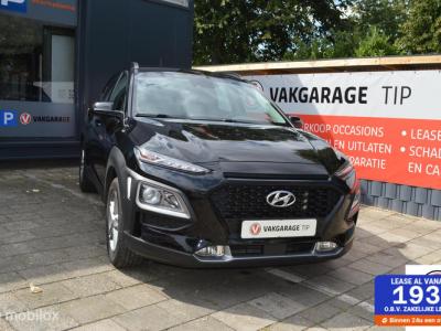 Financial Leas Hyundai KONA 1.0 T-GDI Comfort