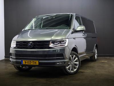 Financial Lease Volkswagen Transporter 2.0 TDI L2H1 DC Highline