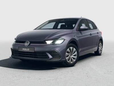 Financial Leas Volkswagen Polo 1.0 MPI 80 5MT Edition