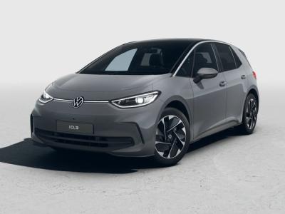 Financial Lease Volkswagen ID.3 59kWh 204 1AT Pro Business