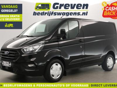 Financial Leas Ford Transit Custom 280 2.0 TDCI L1H1