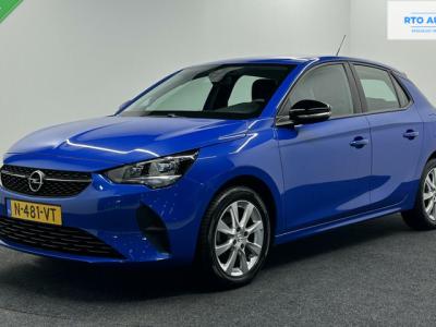 Financial Lease Opel Corsa 1.2 Edition