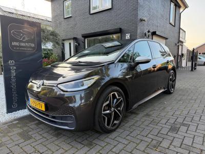 Financial Leas Volkswagen ID.3 First Plus 58 kWh