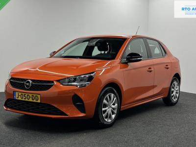 Financial Lease Opel Corsa 1.2 Edition CARPLAY CRUISE CONTROL 66000 KM.