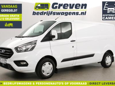 Financial Lease Ford Transit Custom 300 2.0 TDCI L2H1 Trend