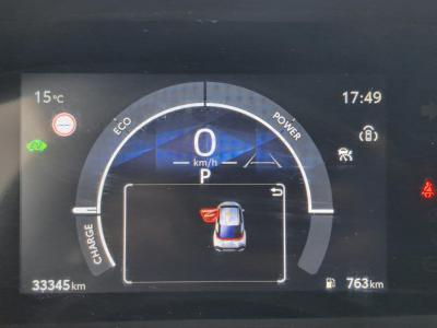 Toyota C-HR 1.8 Hybrid 140 Active