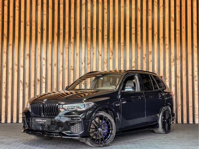 Financial Lease BMW X5 xDrive45e 394PK High Executive M-Sport