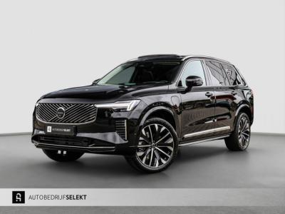 Financial Leas Volvo XC90 2.0 T8 Plus Bright