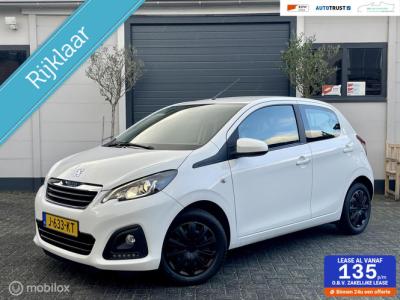 Financial Leas Peugeot 108 1.0 e-VTi