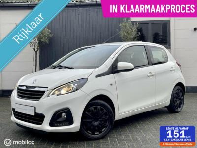 Financial Leas Peugeot 108 1.0 e-VTi