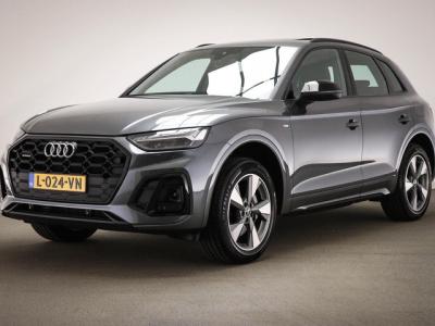 Financial Leas Audi Q5 50 TFSI e S-Line edition