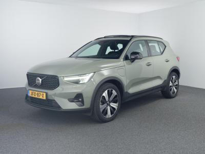 Financial Lease Volvo XC40 1.5 T4 Recharge Inscription