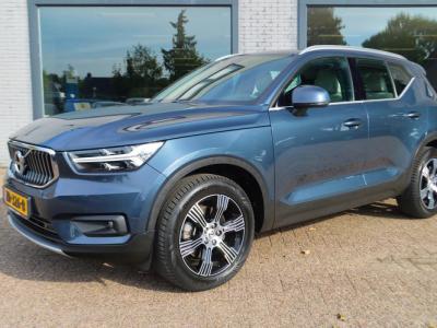Financial Leas Volvo XC40 2.0 T4 Inscription