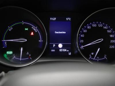 Toyota C-HR 2.0 Hybrid Dynamic