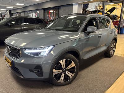 Financial Lease Volvo XC40 1.5 T5 Plug-in hybrid Core Bright